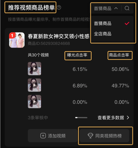 淘宝界面_淘宝界面_淘宝界面在哪里怎么打开