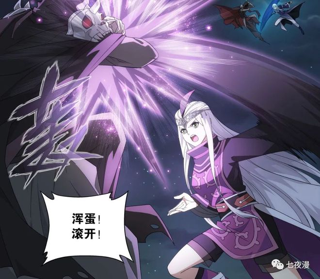 魂链_dnf大魂链和小魂链_dnf魂链仇恨bug