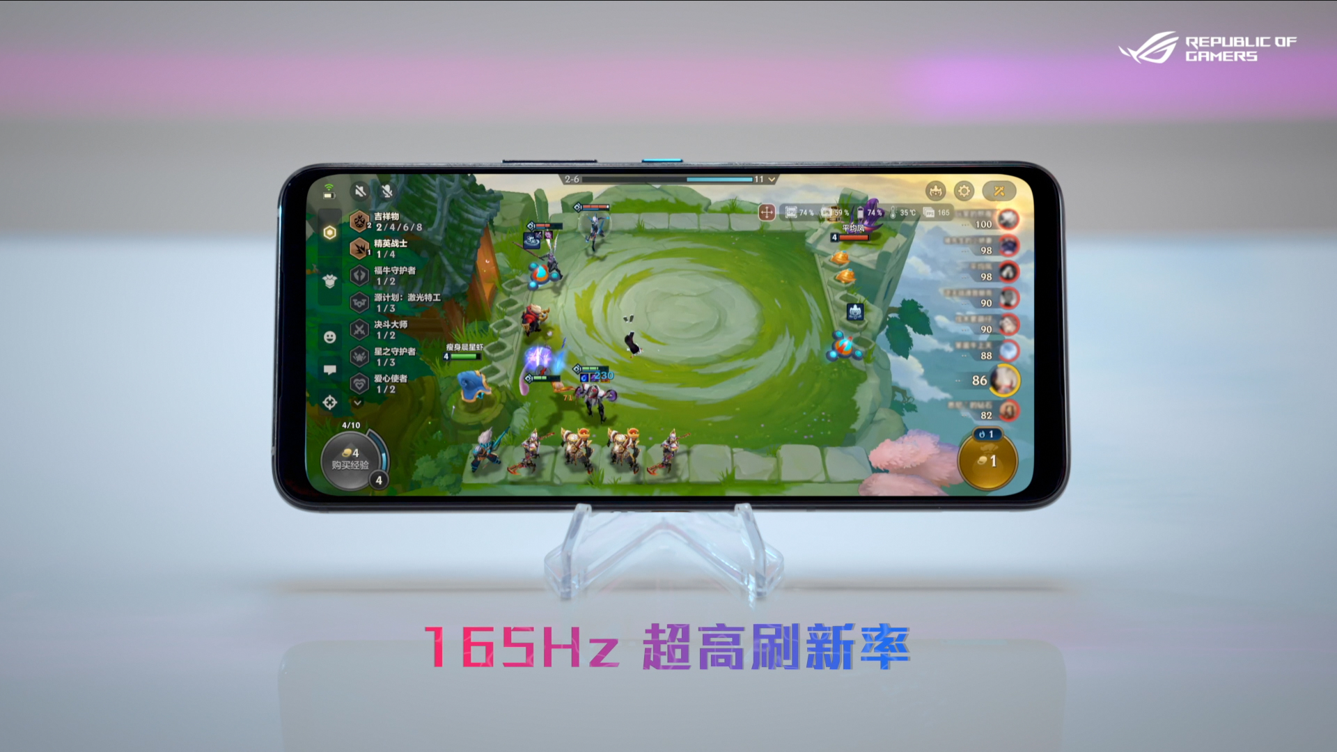 烫款手机游戏推荐_烫款手机游戏排行榜_哪款游戏手机最烫