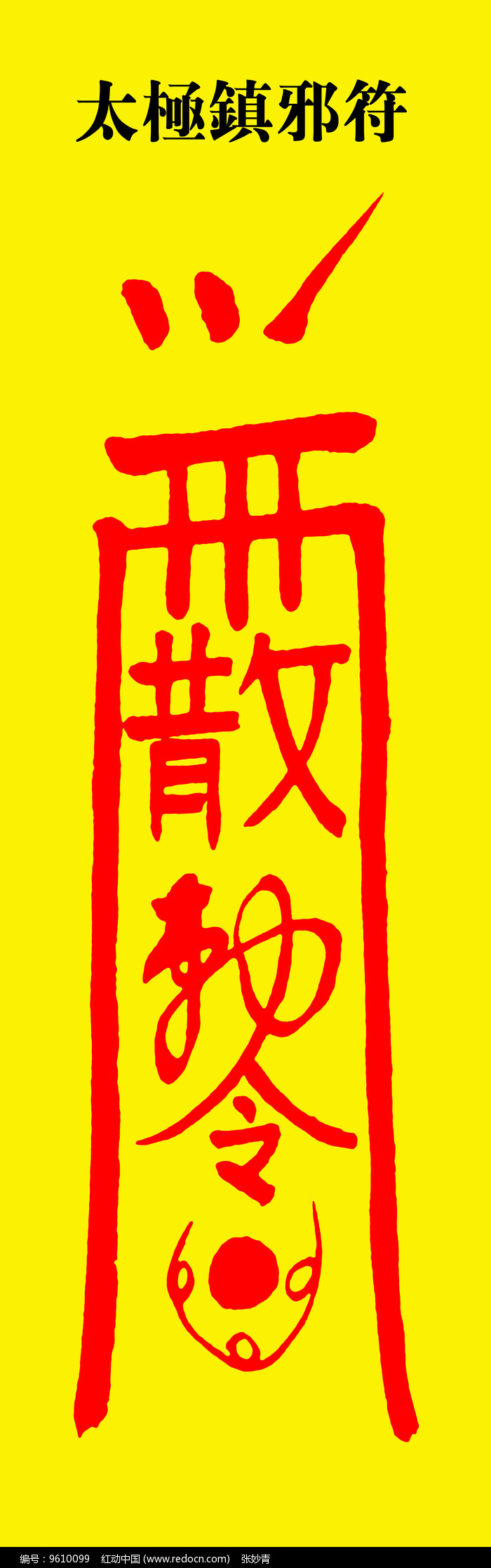 家园布置手机游戏怎么做_家园布置游戏手机_布置家园的游戏