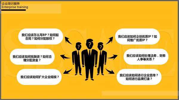 名濑博臣cp_名濑博臣官配是谁_名濑博臣