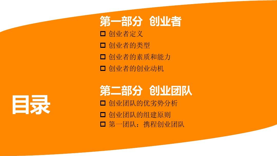 名濑博臣_名濑博臣官配是谁_名濑博臣cp