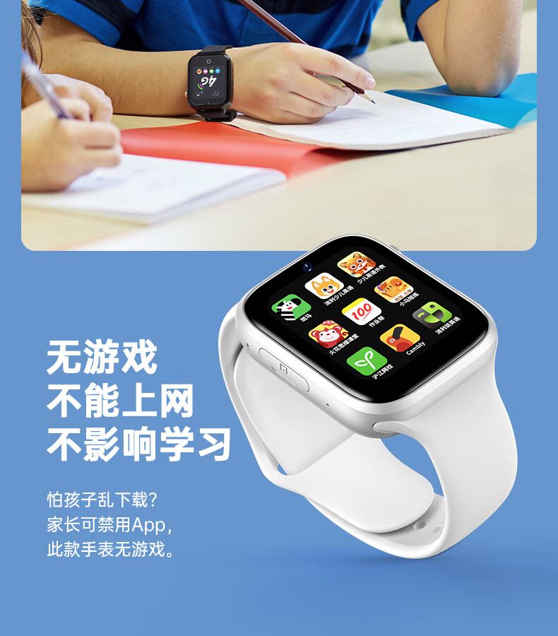 儿童电话手表怎么插卡-揭秘儿童电话手表SIM卡插卡困惑