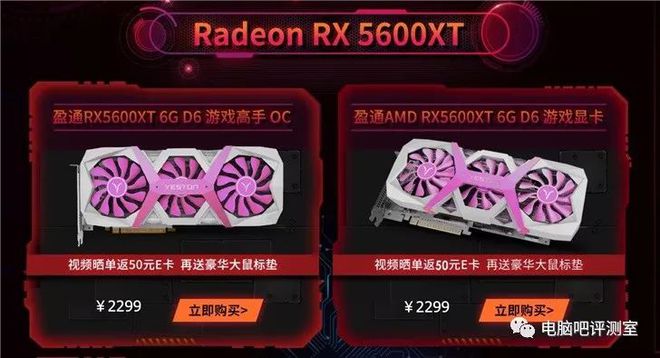 电竞有用手机玩的吗_可以玩电竞游戏的手机_电竞手机打游戏