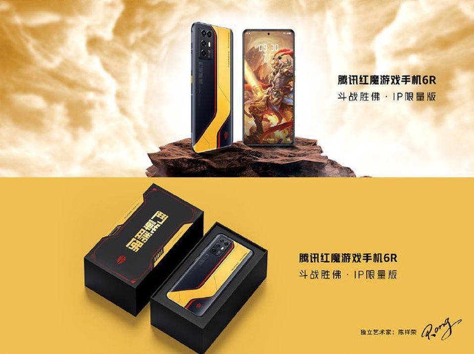 美国游戏手机品牌_排行榜国产手机美国游戏有哪些_国产美国游戏手机排行榜