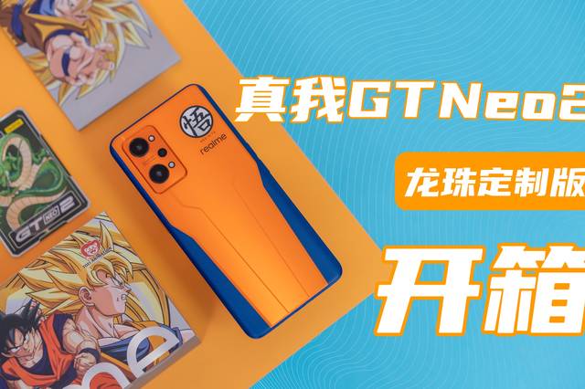 美国游戏手机品牌_排行榜国产手机美国游戏有哪些_国产美国游戏手机排行榜