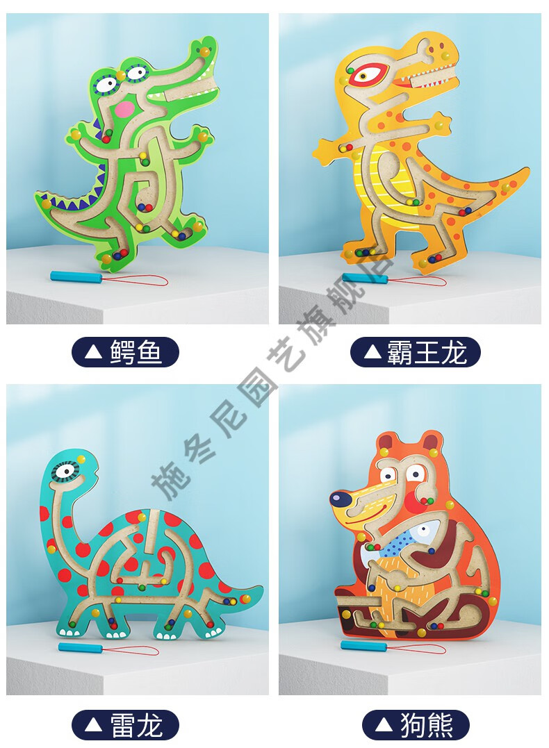 蝴蝶面具怎么做又简单又好看_蝴蝶面拼图_蝴蝶面手机游戏