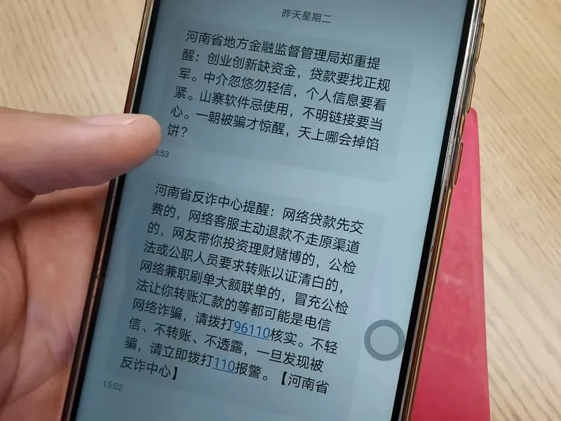育碧退款怎么说_育碧退款的钱退还给我到哪_育碧游戏手机上退款在哪