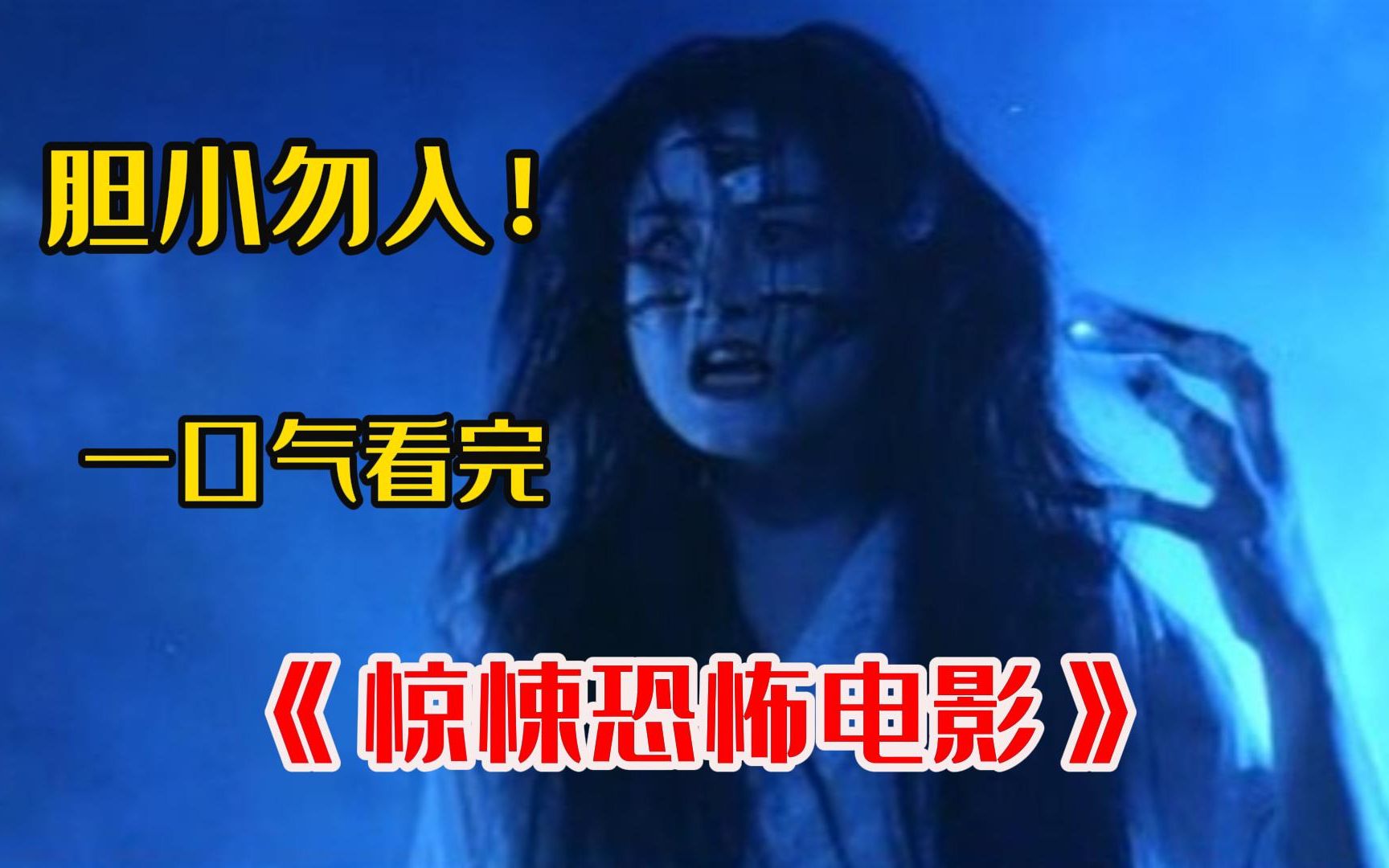 **骗在线观看_众金在线骗_毛骗贰终结篇免费观看