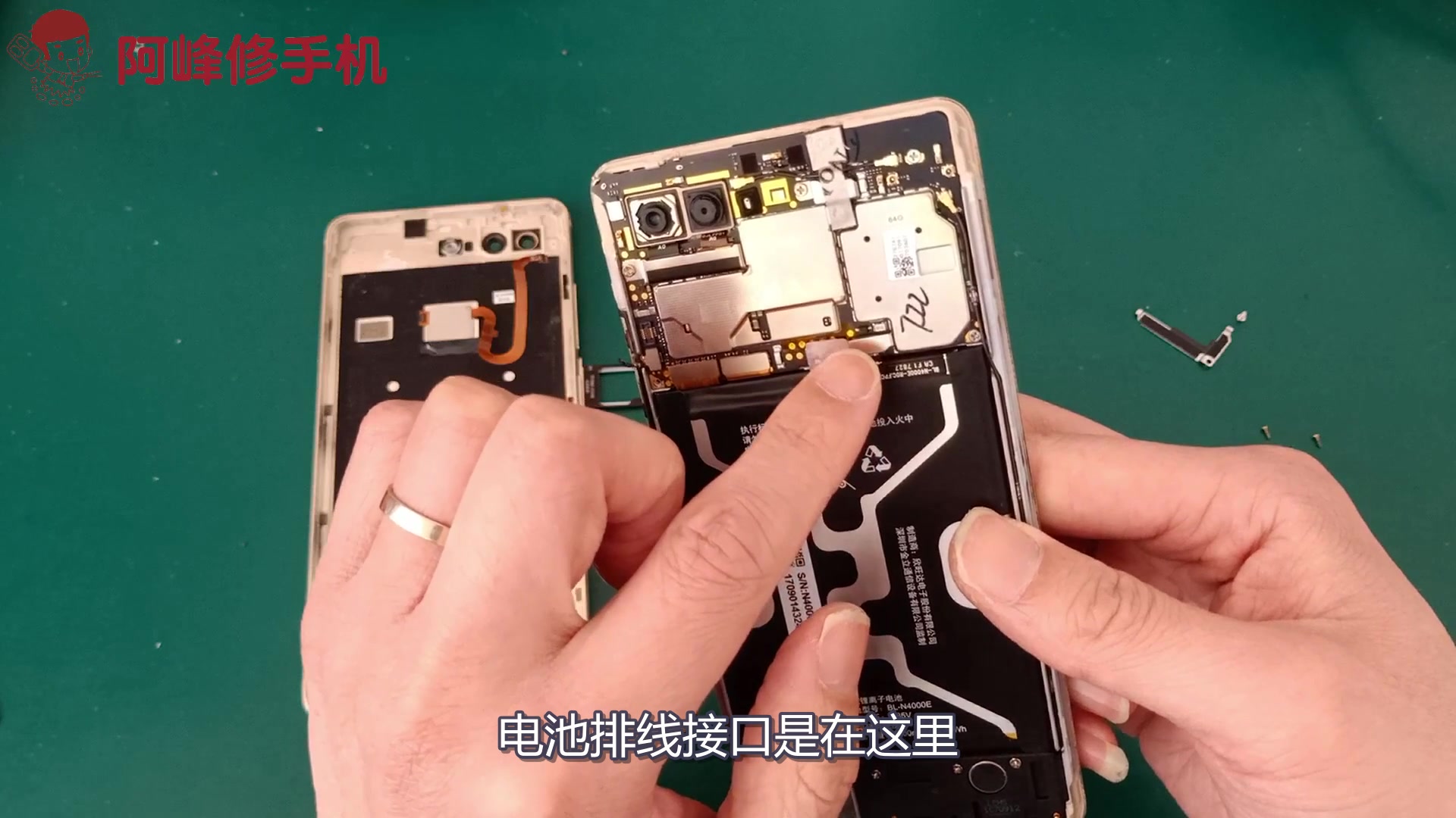 黑鲨游戏手机可以换电池吗_黑鲨1电池能换不能_黑鲨换电池可以去第三方吗