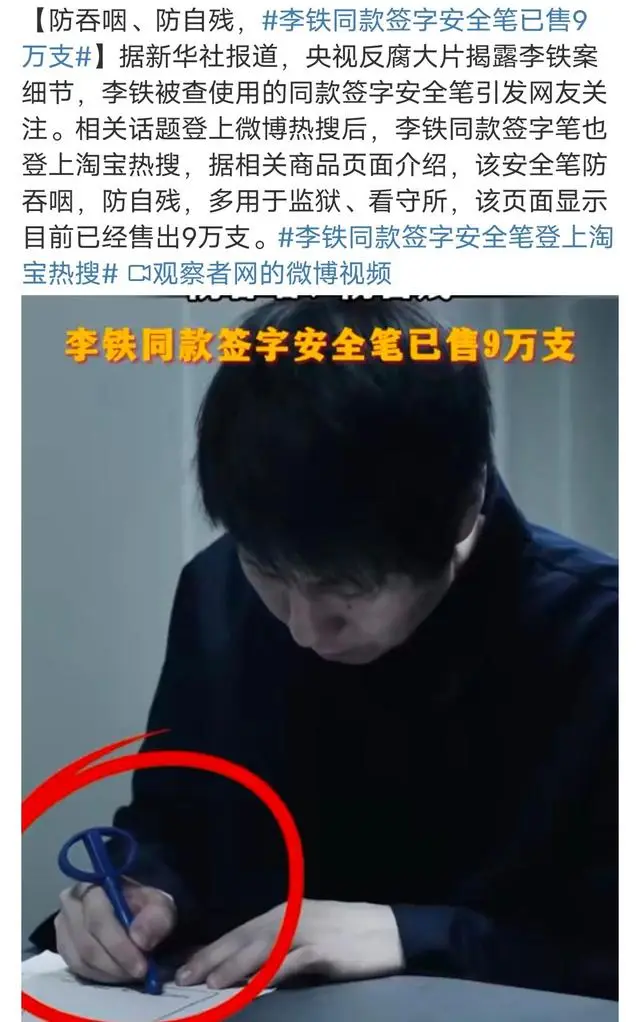 可微信提现的手机游戏_微信提现手机游戏可以提现吗_微信提现手机游戏可以退款吗