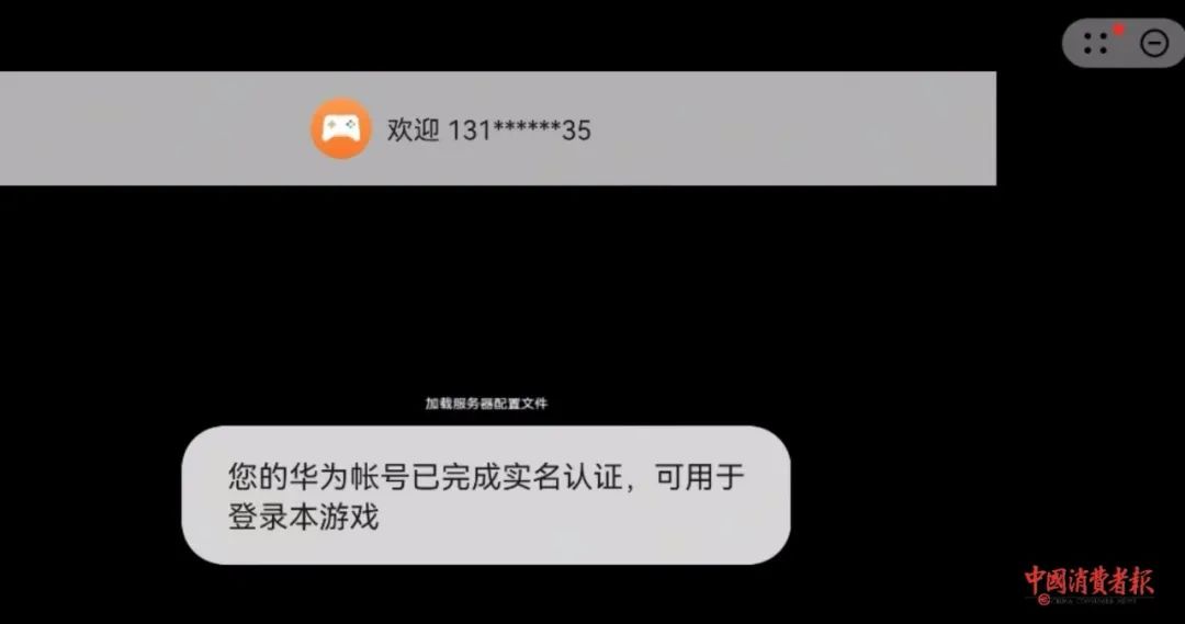 微信提现手机游戏可以退款吗_微信提现手机游戏可以提现吗_可微信提现的手机游戏