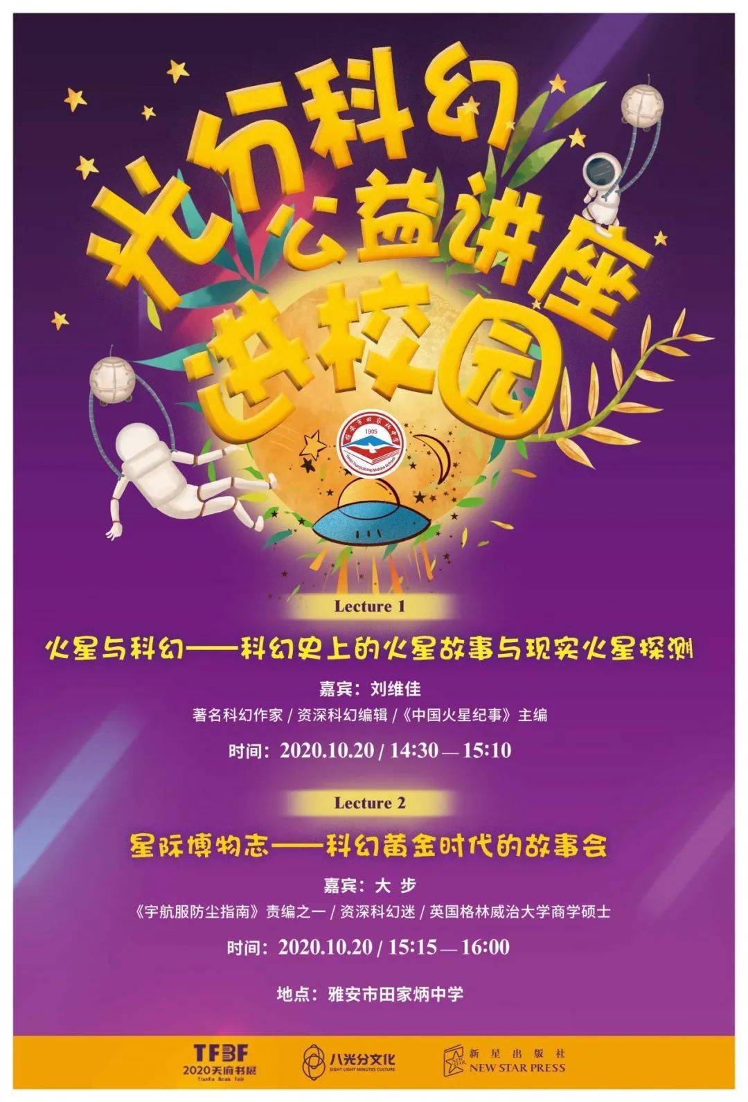 布置惊喜手机游戏怎么玩_惊喜布置房间图片大全_惊喜布置游戏手机
