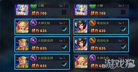 轮回 手机游戏-轮回手游大比拼：绚丽华丽VS清新简约，你更喜欢哪一款？