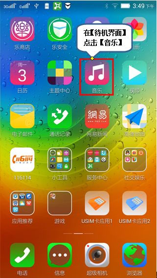 apk编辑器1.97_apk编辑器下载中文版_apk编辑器下载