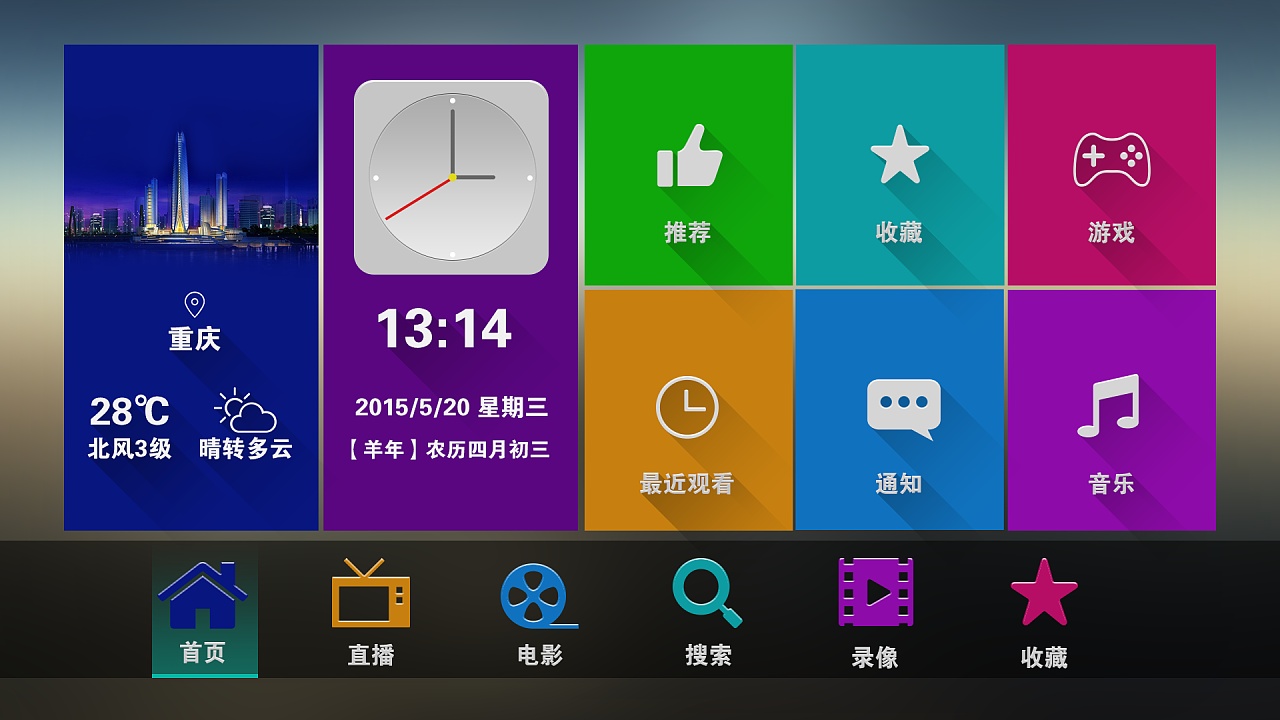 乐视手机加速器怎么打开_乐视手机游戏加速箱_乐视手机游戏加速器