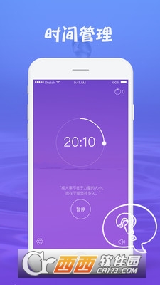 可以打卡的游戏有哪些手机_打卡游戏_游戏打卡app