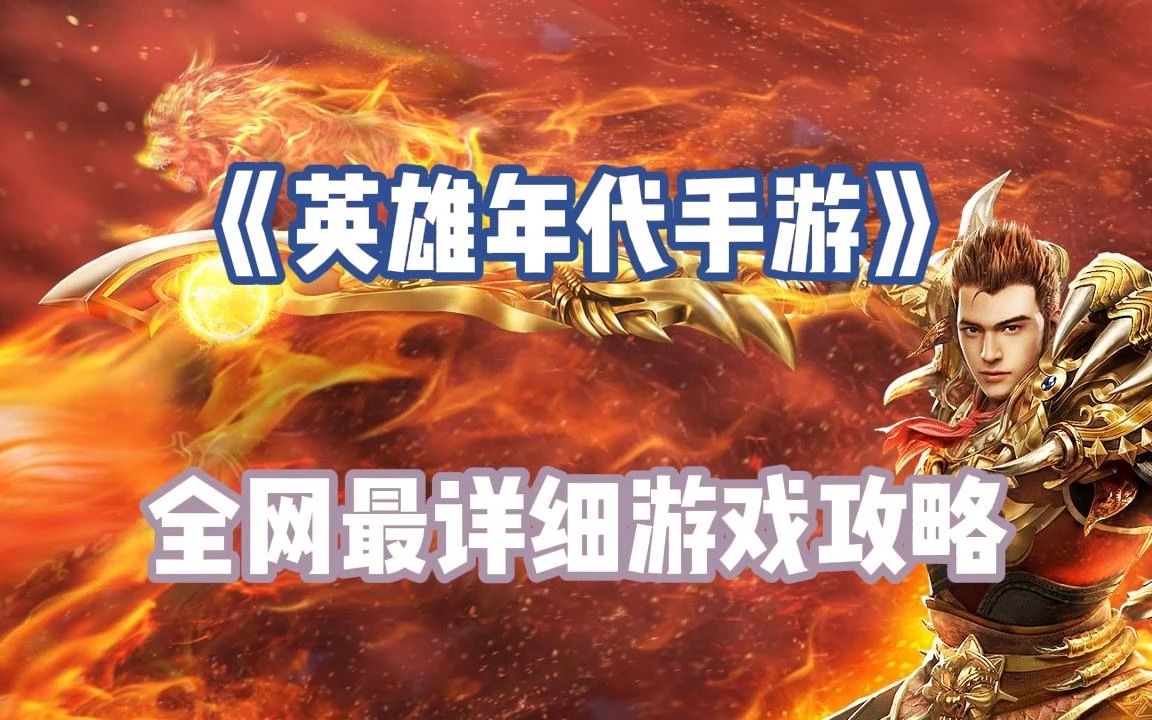 游戏联机双人手机版_联机的双人手机小游戏_联机双人游戏的手机游戏