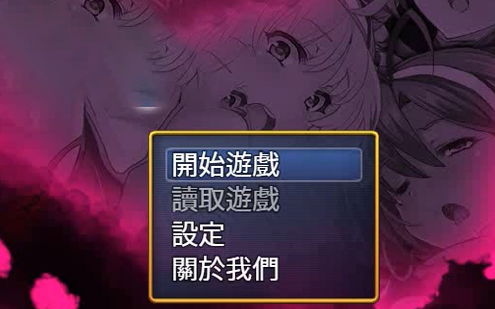 放弃手机游戏孩子怎么办_孩子放弃手机游戏_放弃游戏的人
