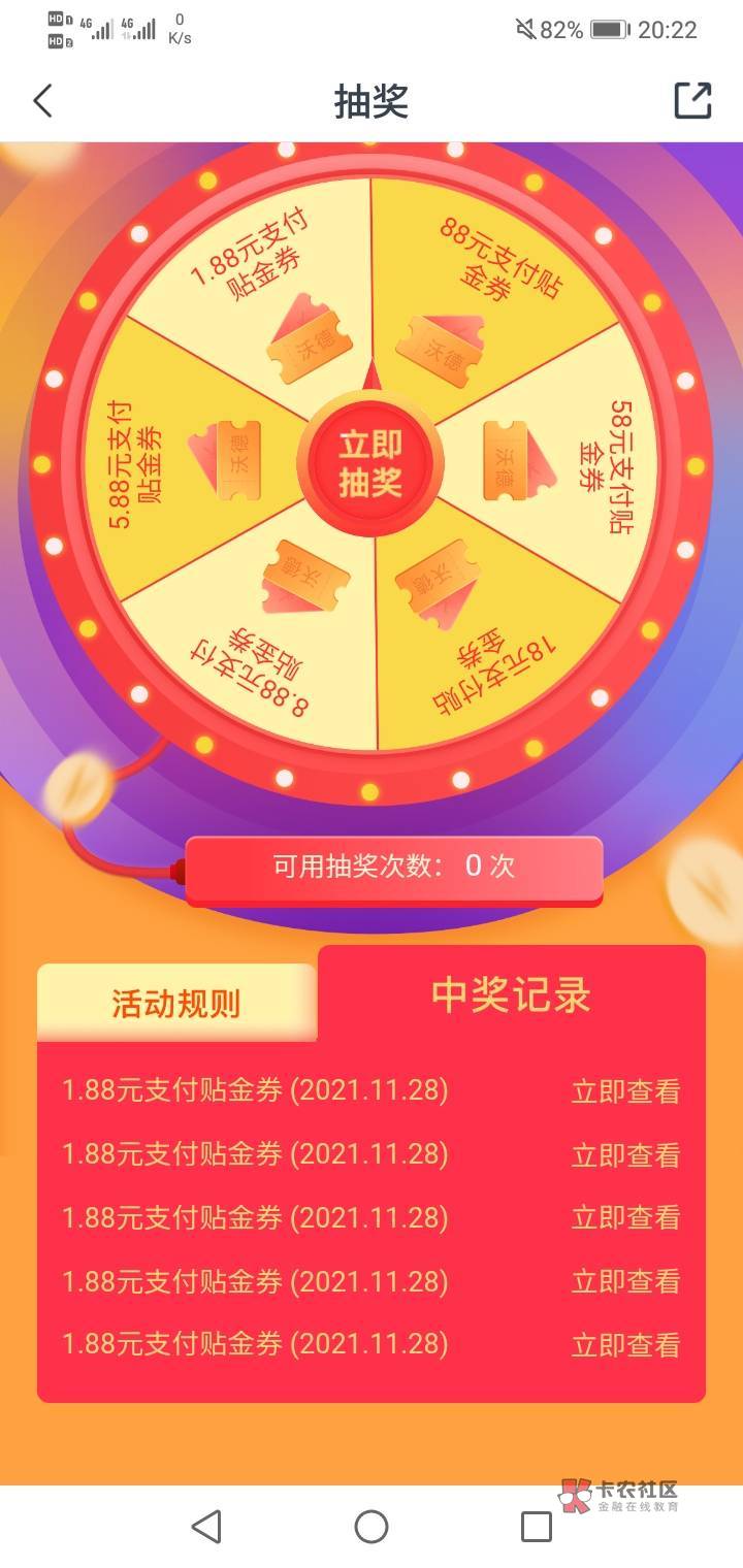 运气手机游戏_运气手机游戏大全_运气手机游戏推荐