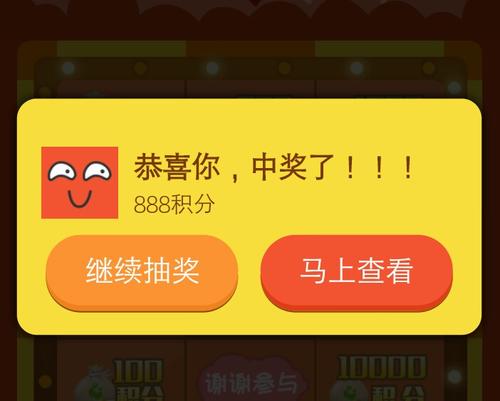 运气手机游戏_运气手机游戏大全_运气手机游戏推荐
