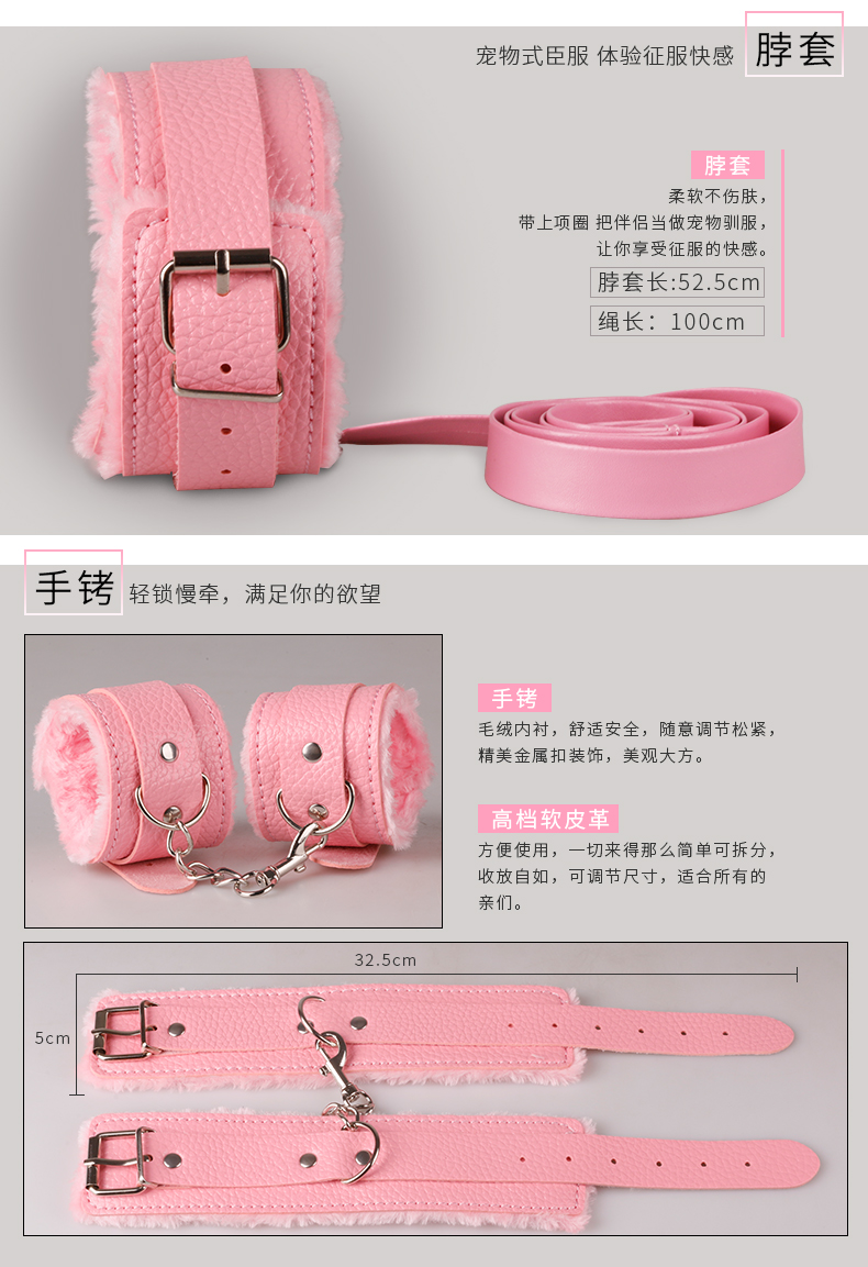 捆绑类型手机游戏_玩捆绑游戏_表妹捆绑婚纱游戏