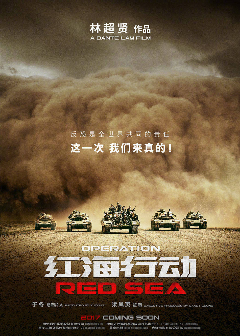 海贼王大型手机游戏_海贼王手机单机游戏_海贼王手机游戏