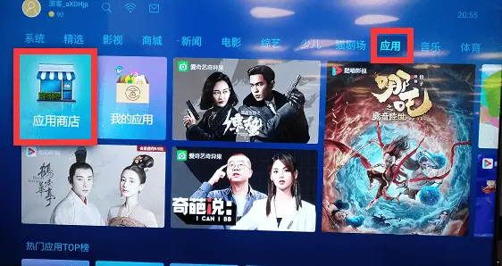 电视剧在线观看高清免费_电视剧在线观看免费观看完整版_你安全吗电视剧在线观看免费完整版