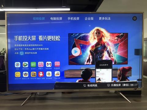 你安全吗电视剧在线观看免费完整版_电视剧在线观看免费观看完整版_电视剧在线观看高清免费