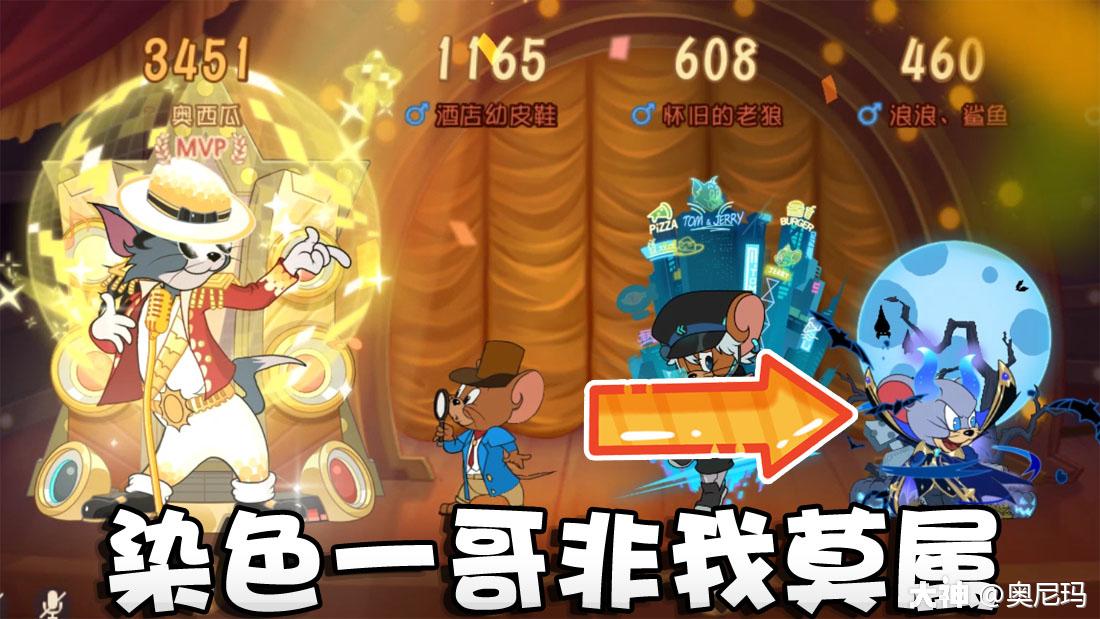明星做游戏广告是真的吗_明星去修手机游戏叫什么_当明星的手机游戏