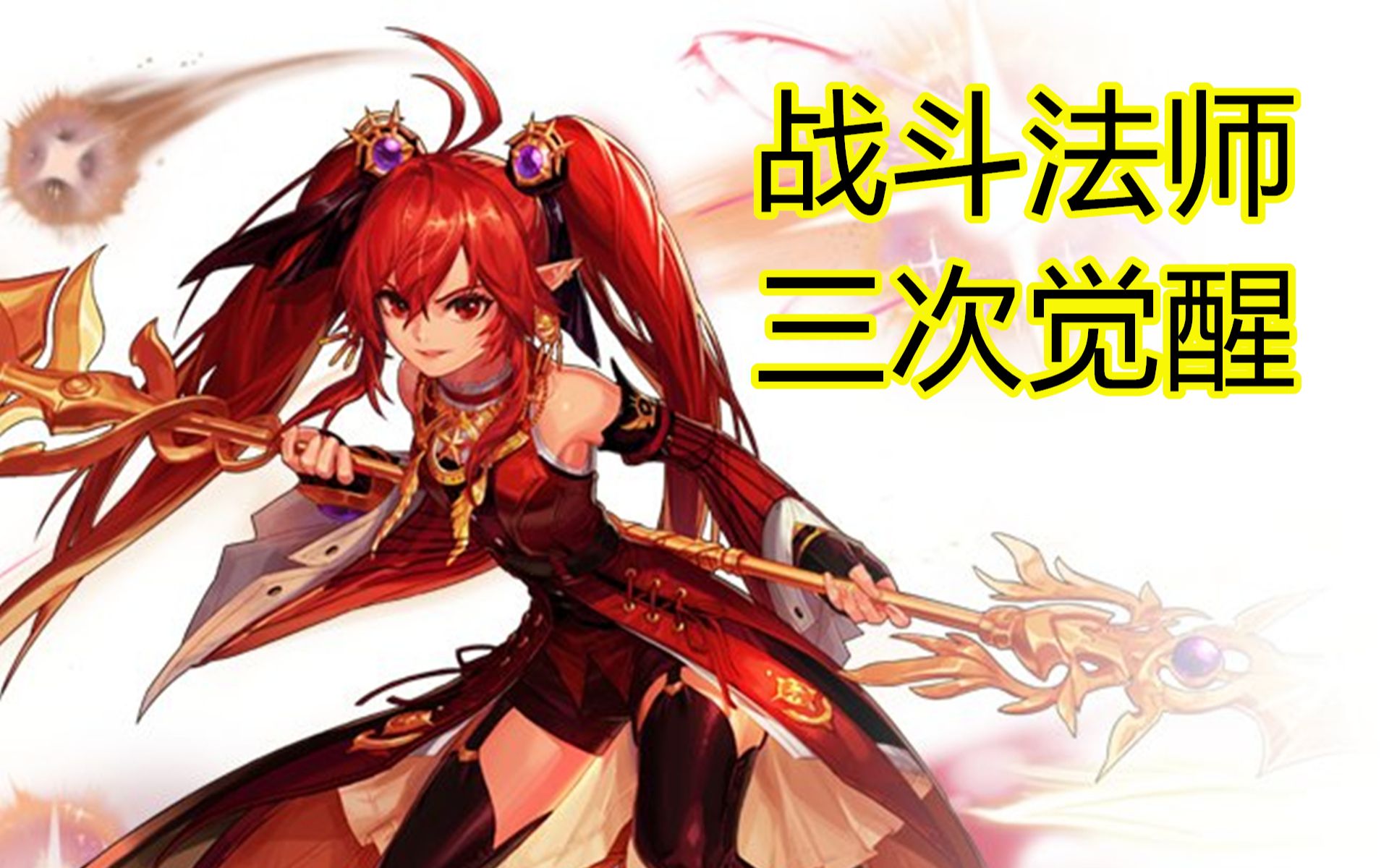 近段时间要出的手机游戏_手机游戏时间到了怎么办_手机游戏时长
