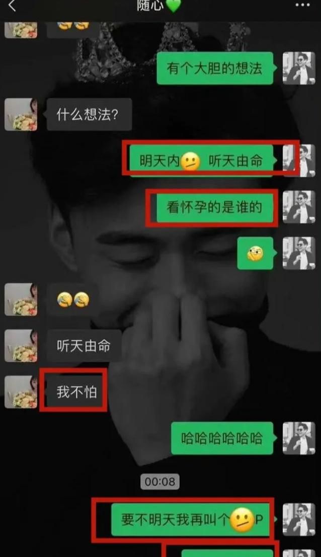 婚前心理测试_婚前游戏手机测评_婚姻婚前测试题