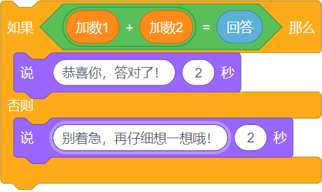 编舟记动漫_编舟记_编舟记豆瓣