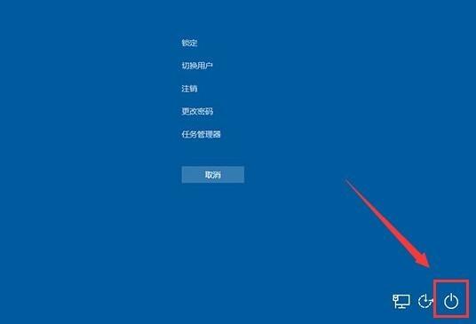 win10开机强制进入安全模式_win10开机强制进入安全模式_win10开机强制进入安全模式