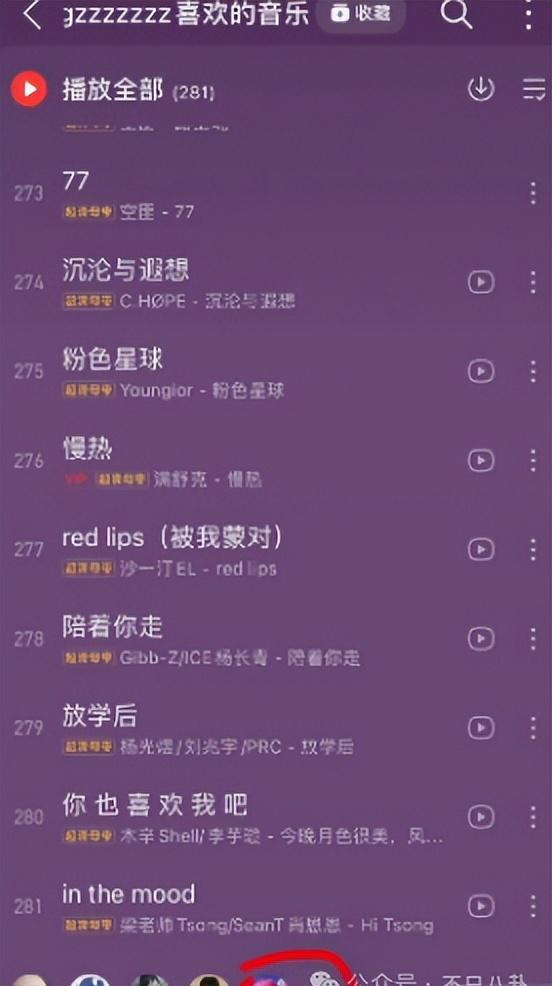 好玩的剧情游戏手机_好玩合集剧情手机游戏推荐_好玩的剧情手机游戏合集