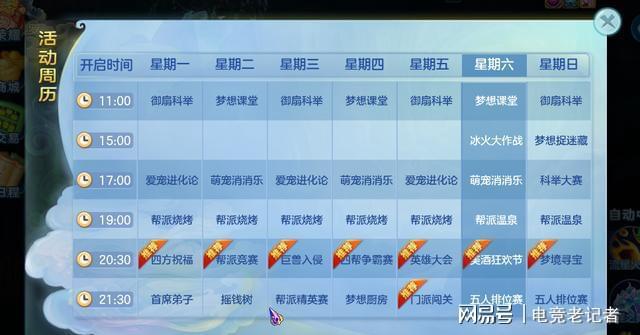 拿玩叫手机游戏犯法吗_拿玩叫手机游戏违法吗_拿别人手机玩的游戏叫什么