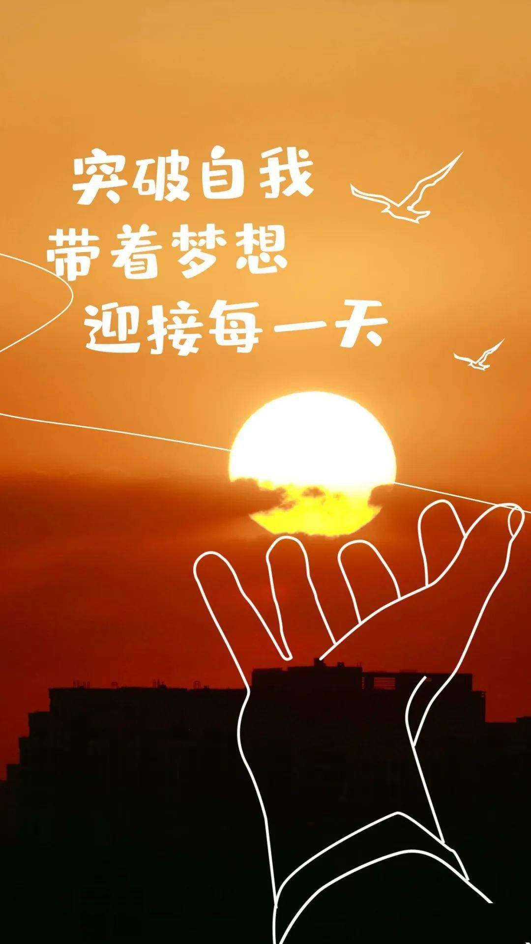 日剧青空呐喊_呐喊轻音_青空呐喊