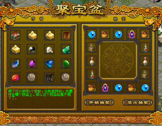 云游戏下载手机版免费游戏_游戏最全的云游戏平台_游戏云app