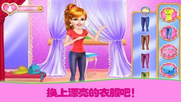 有一款游戏叫什么恋人_恋人手游_恋人联网手机游戏