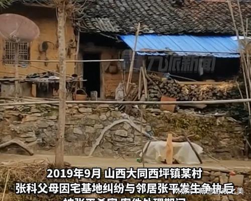 罪木_罪木移植了江之岛盾子的子宫_罪木蜜柑生日