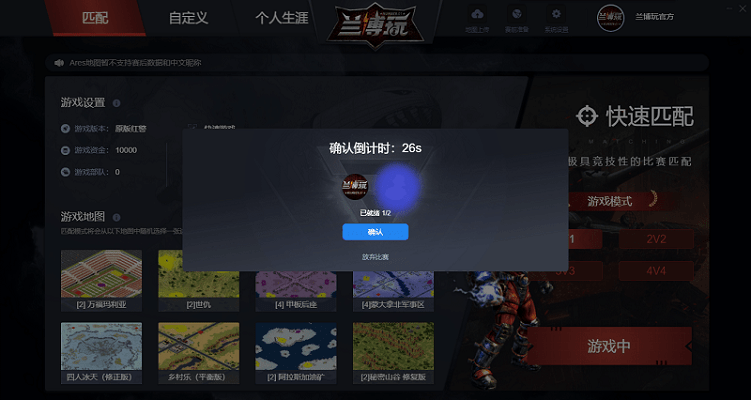 作文手机游戏怎么写_关于手机游戏作文_作文手机游戏的危害