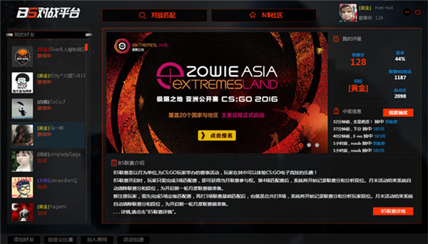 作文手机游戏怎么写_作文手机游戏的危害_关于手机游戏作文