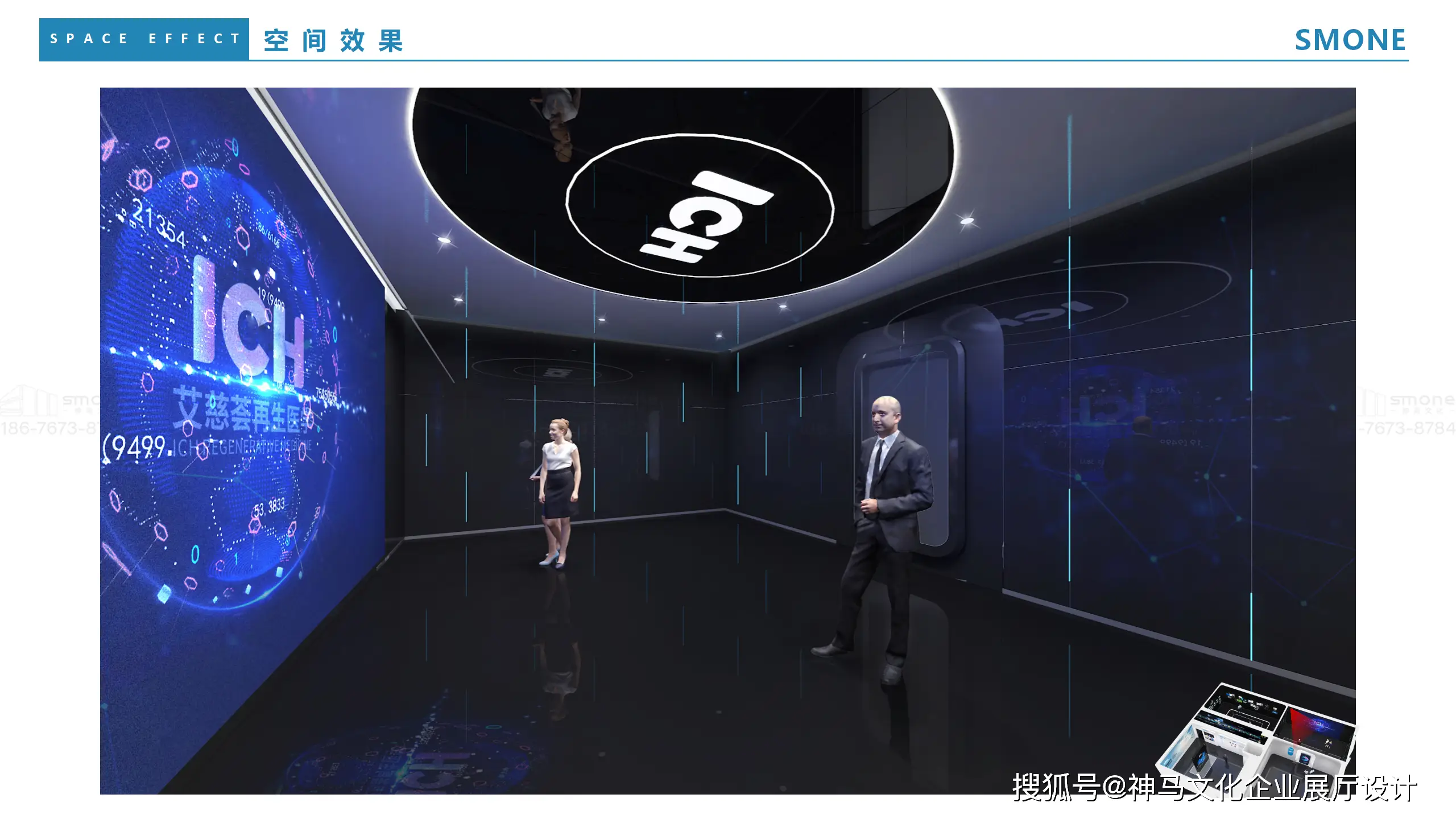 展厅讲解机器人价格_展厅讲解机器人_展厅讲解机器人品牌排行