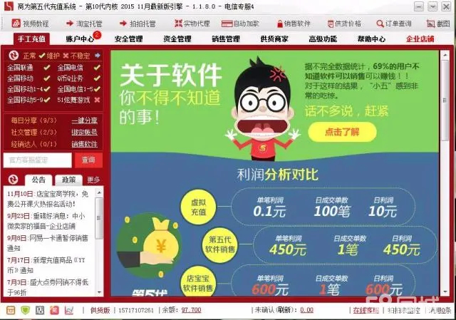 机锋手游网站_机锋游戏平台_机锋手机游戏官网中心