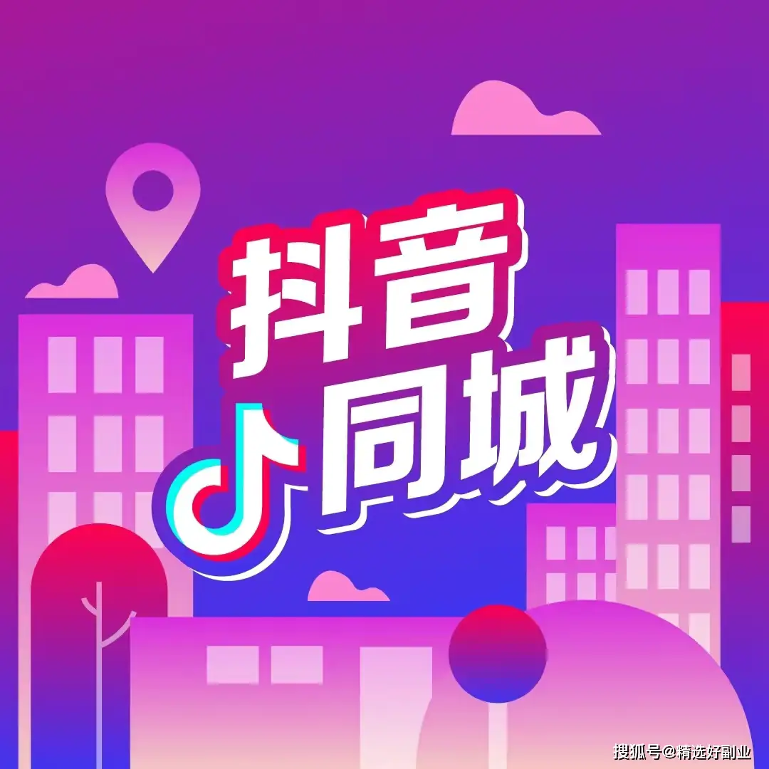 抖音点赞率高的标题_抖音标题怎么写吸引人点赞多_抖音视频引导点赞标题