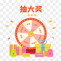 免费送手机游戏_可免费领手机的游戏_免送手机游戏
