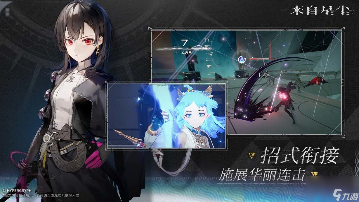 空对地游戏手机_手机空管游戏_手机空间游戏