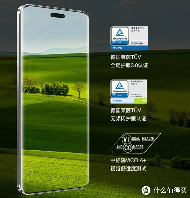 华为备用游戏手机_华为手机游戏手机_备用华为手机游戏软件