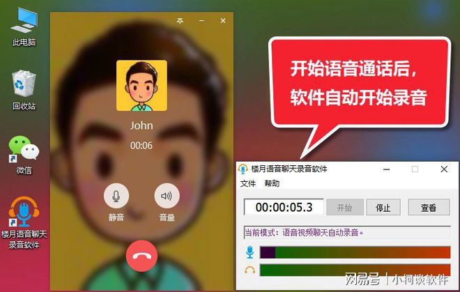 华为双人游戏手机版_华为手机游戏推荐双人模式_华为双人小游戏