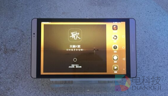 华为双人游戏手机版_华为双人小游戏_华为手机游戏推荐双人模式